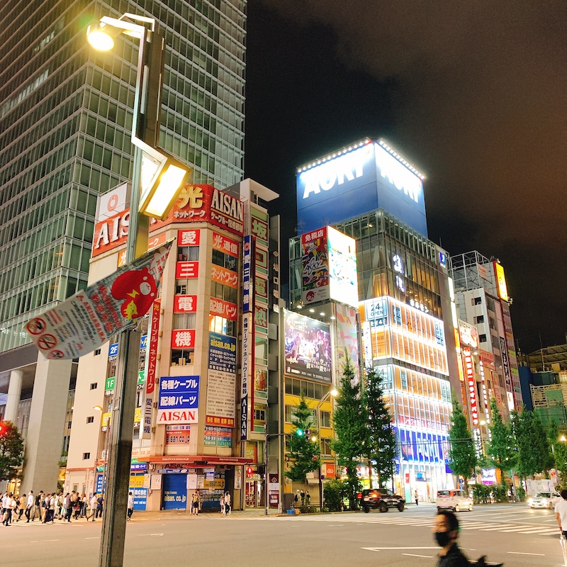 akihabara.site