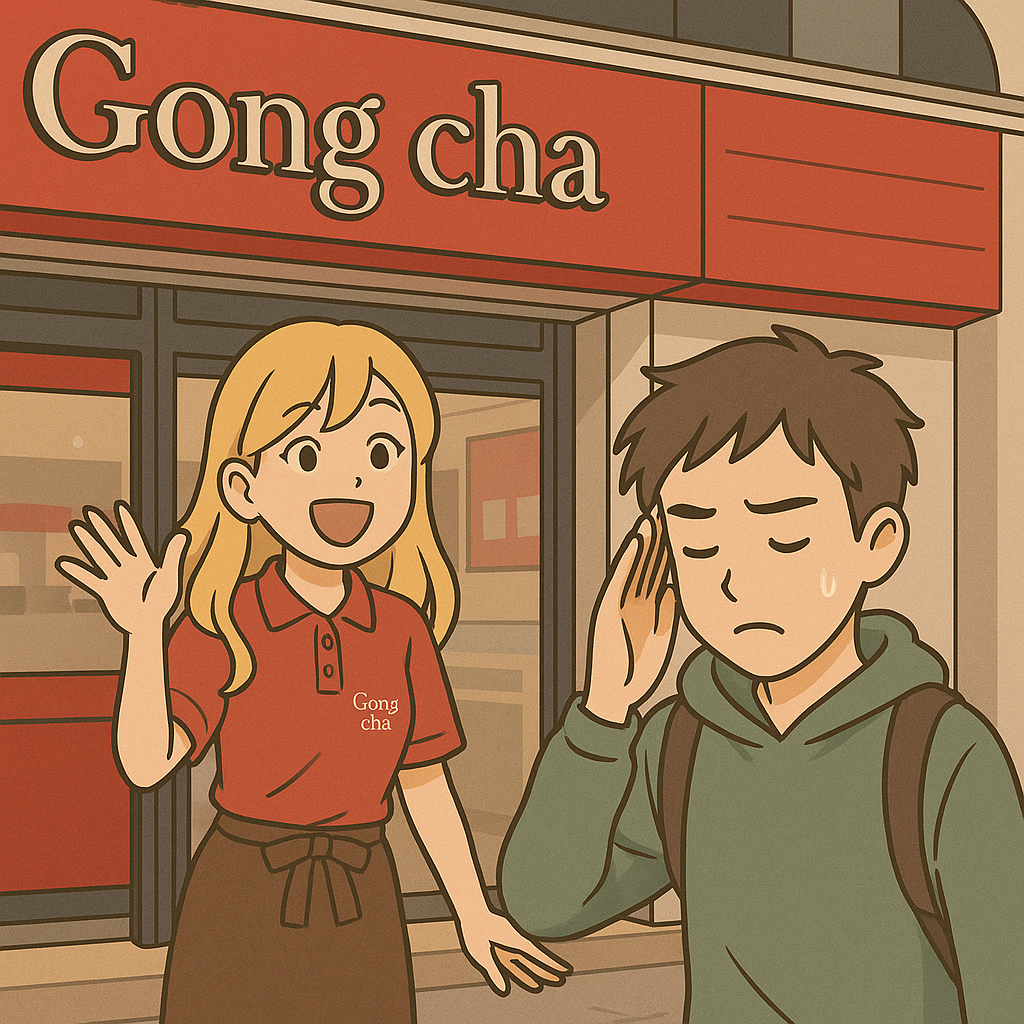 gongcha-akihabara-culture