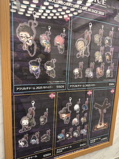 池袋を中心に全国9店舗で開催されるDbD×DiCEコラボカフェ2025を徹底解説。特典、メニュー、謎解き、店舗装飾の現地レポとレビュー。A full guide to the 2025 DbD×DiCE café event across nine stores, featuring perks, menus, puzzles, and on-site impressions.