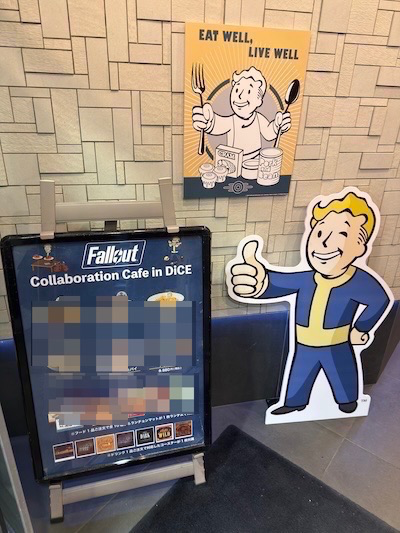 Fallout×DiCEコラボカフェが2025年12月17日より開催。池袋・大阪・仙台・札幌で実施。コラボルーム予約、グッズ販売、池袋限定スタンプラリー情報をまとめました。Fallout x DiCE collaboration cafe will be held from December 17, 2025. Conducted in Ikebukuro, Osaka, Sendai, and Sapporo. We have compiled information on collaboration room reservations, goods sales, and Ikebukuro limited stamp rally.